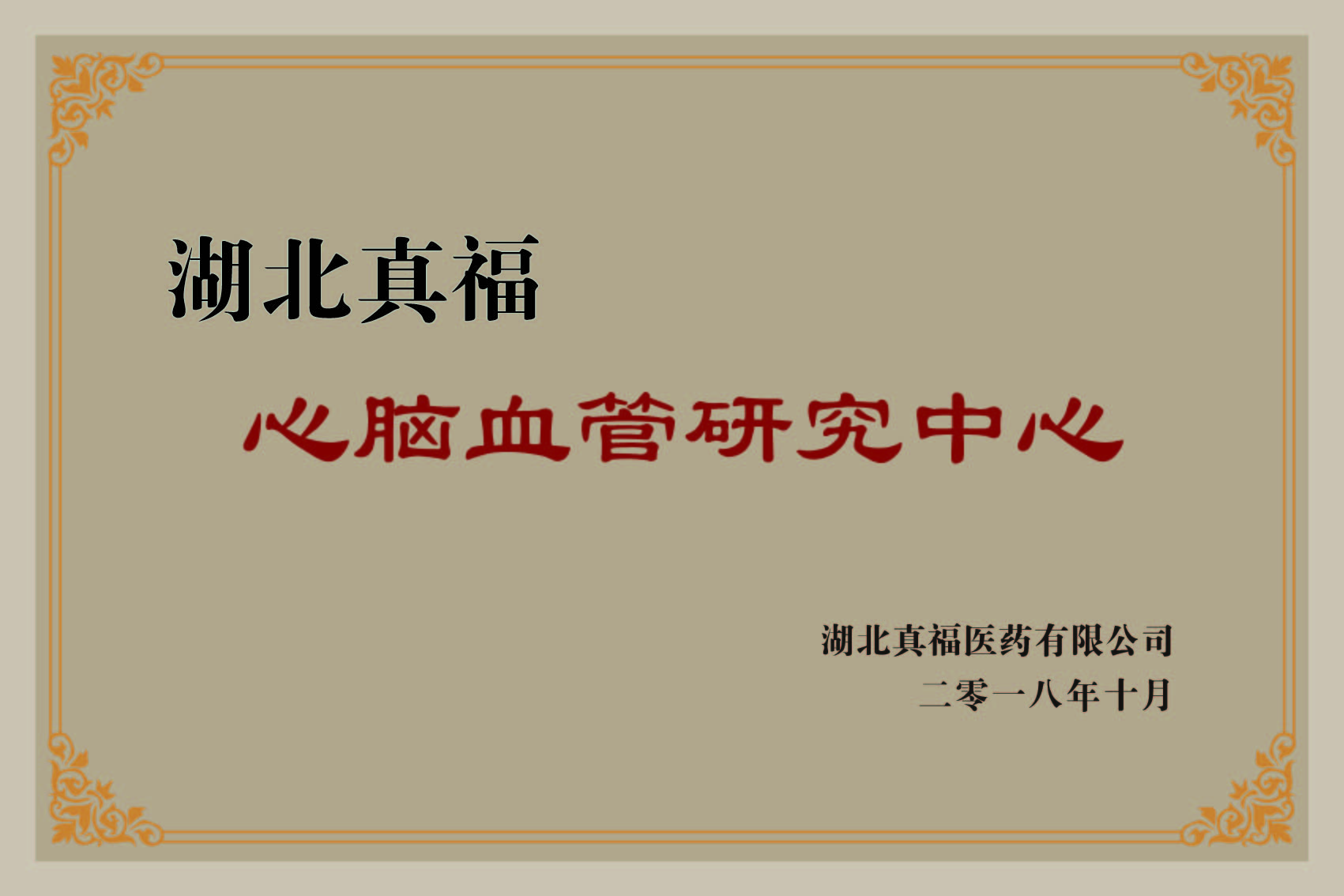 pg�齫����(�ٷ���)�ƽ�/����/���ֹٷ���վ