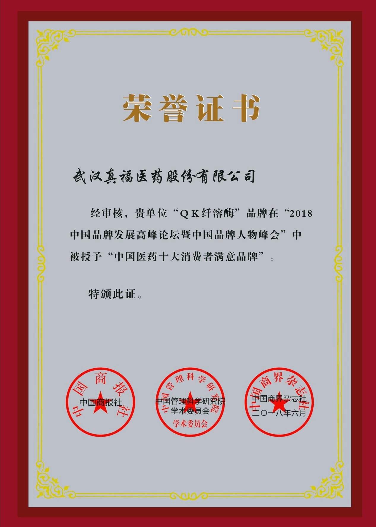 pg�齫����(�ٷ���)�ƽ�/����/���ֹٷ���վ