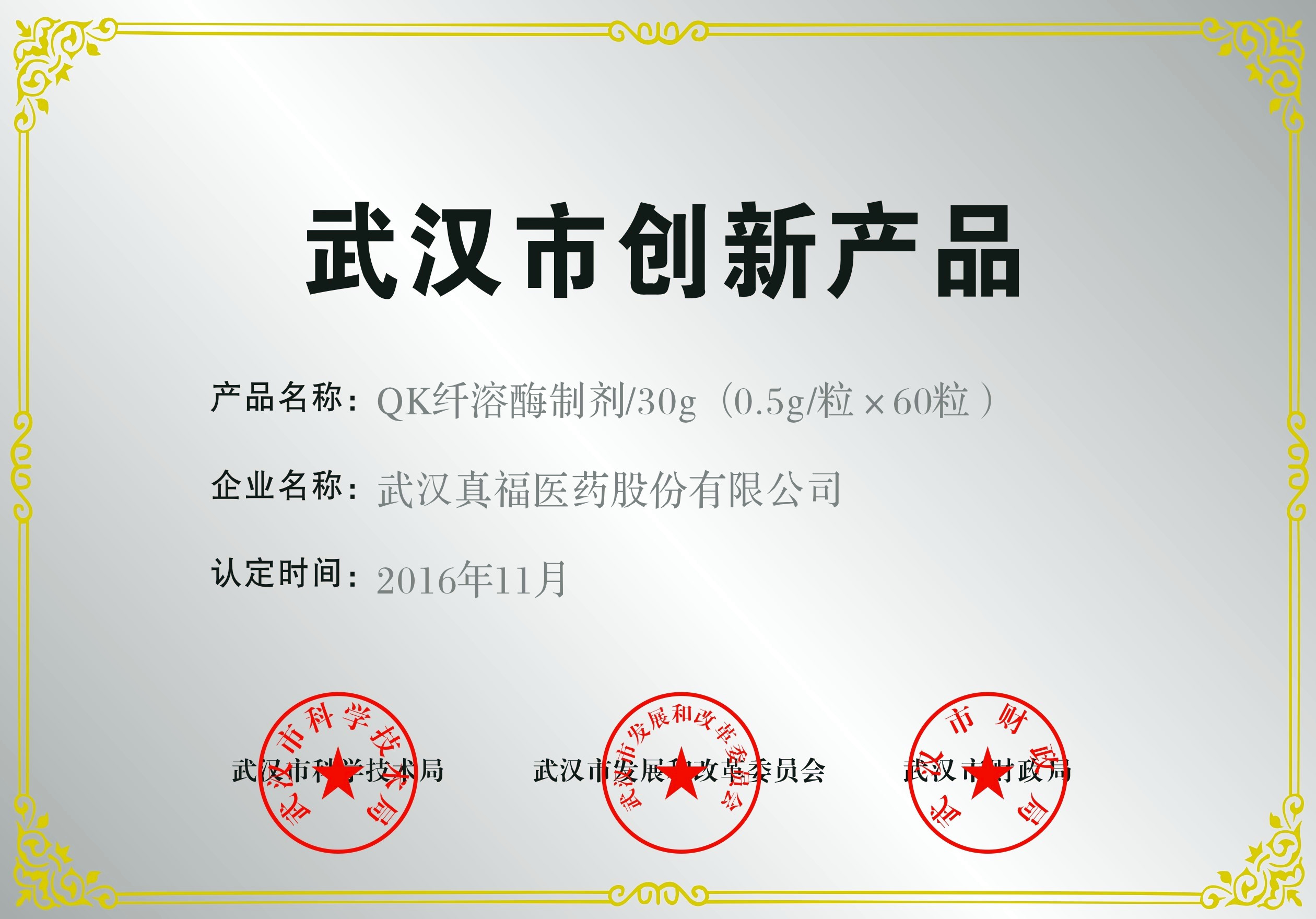 pg�齫����(�ٷ���)�ƽ�/����/���ֹٷ���վ