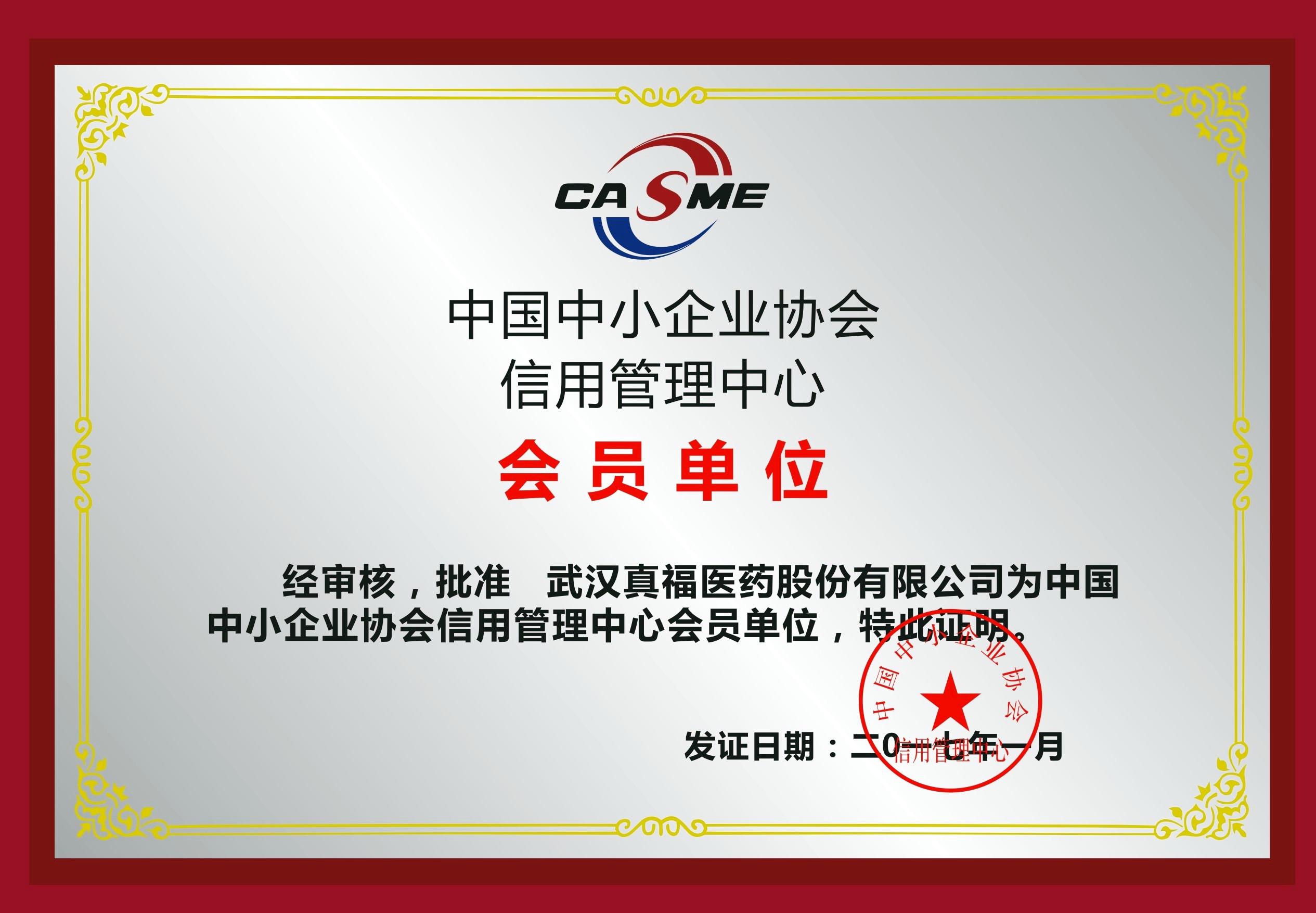 pg�齫����(�ٷ���)�ƽ�/����/���ֹٷ���վ