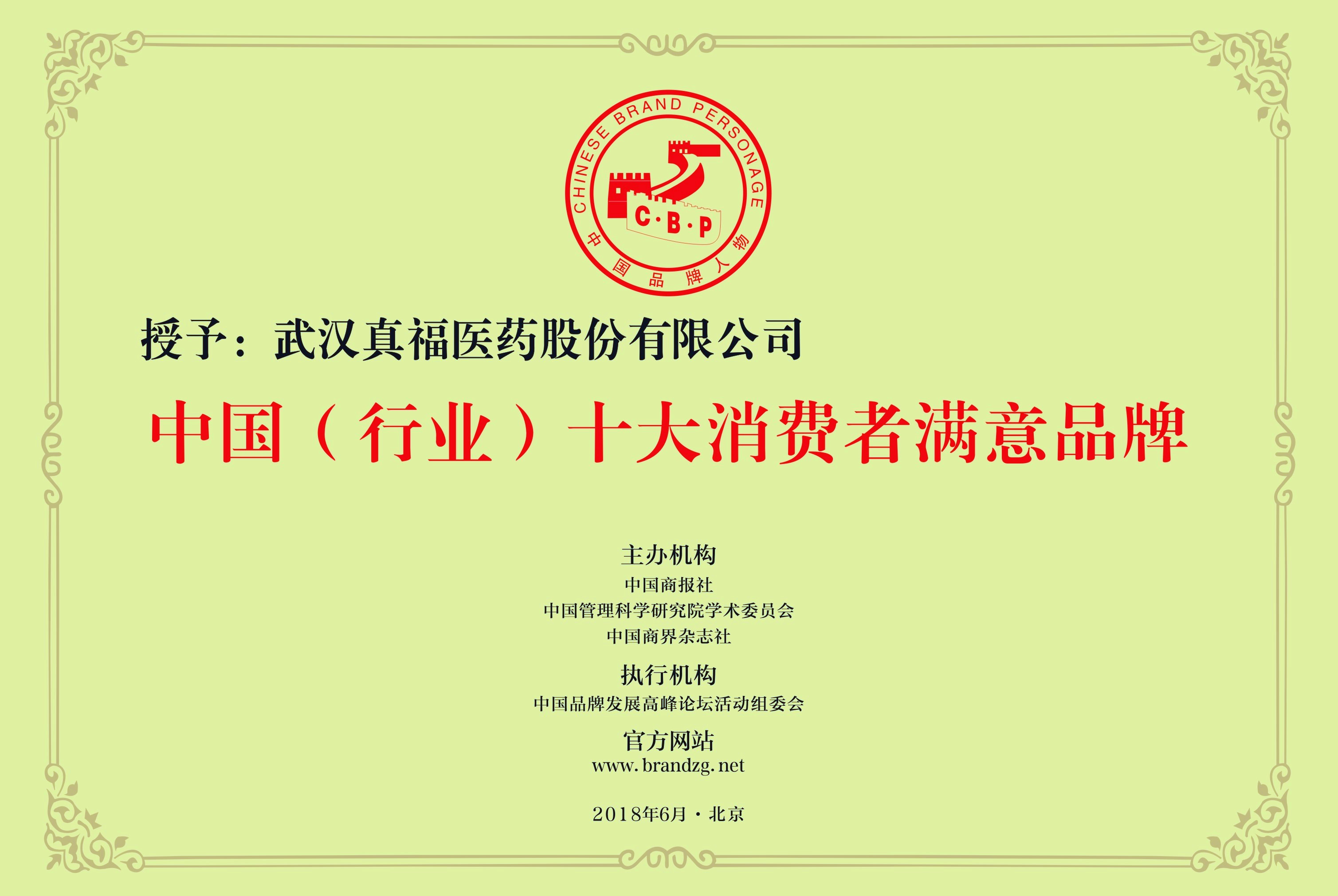 pg�齫����(�ٷ���)�ƽ�/����/���ֹٷ���վ