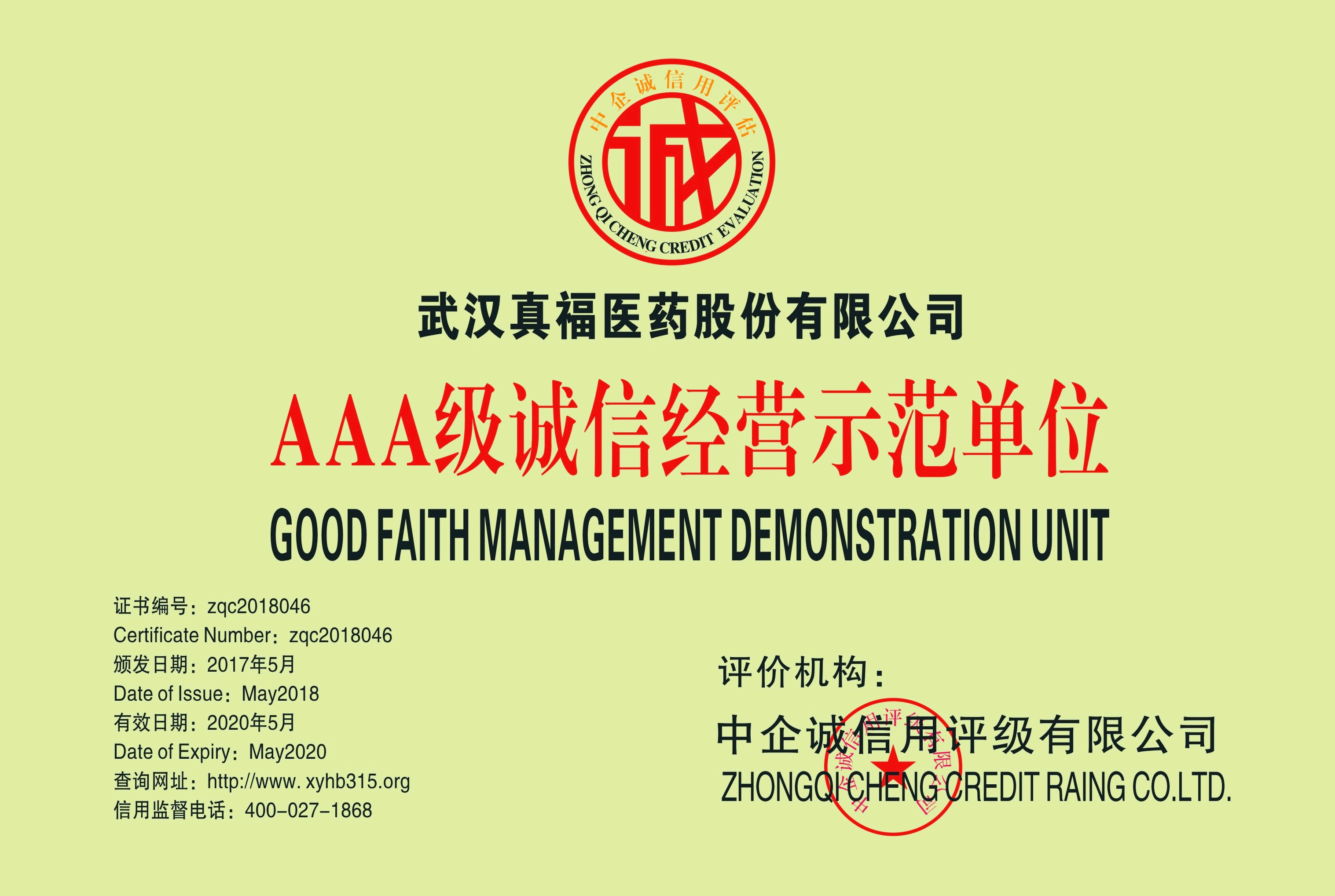 pg�齫����(�ٷ���)�ƽ�/����/���ֹٷ���վ