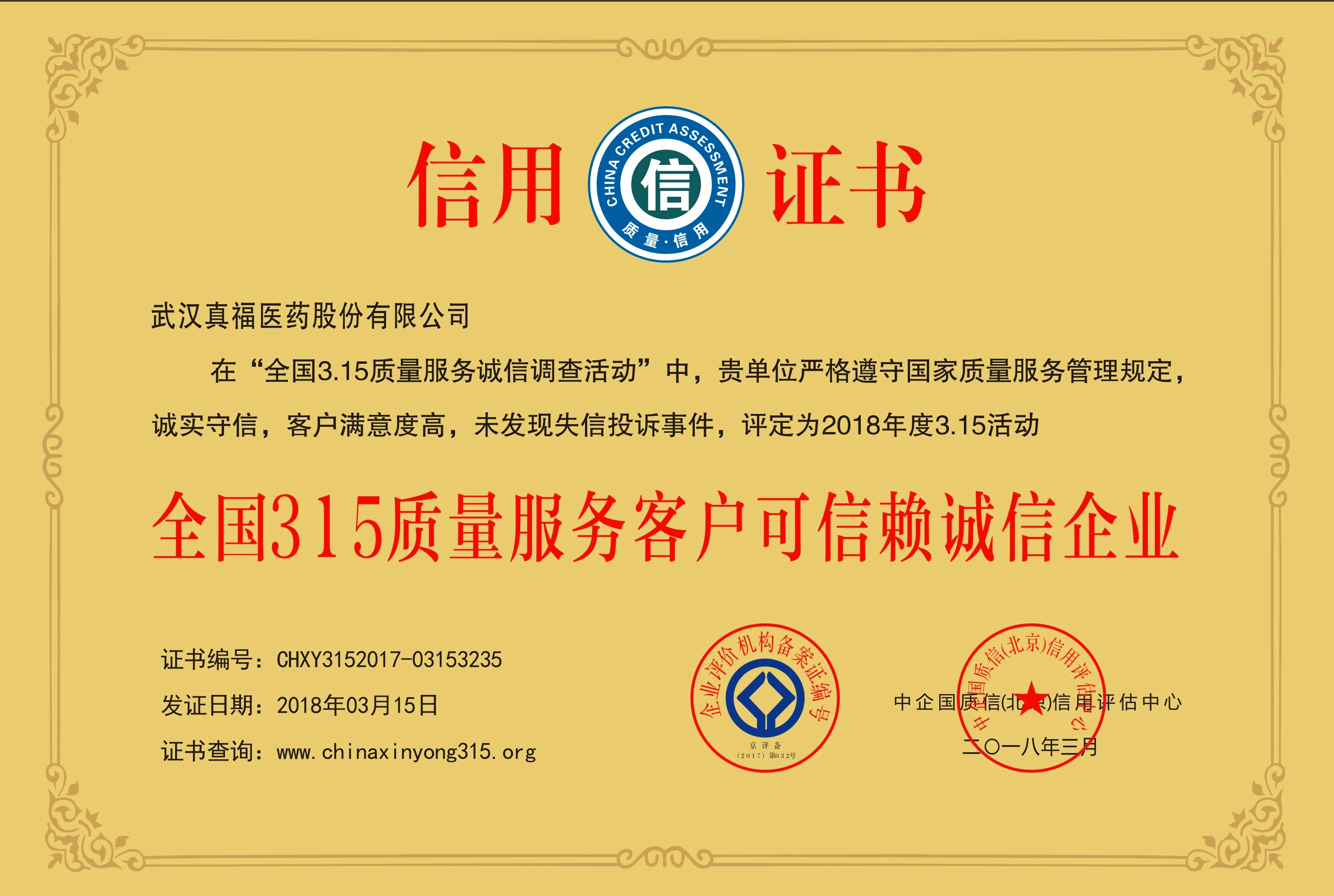 pg�齫����(�ٷ���)�ƽ�/����/���ֹٷ���վ