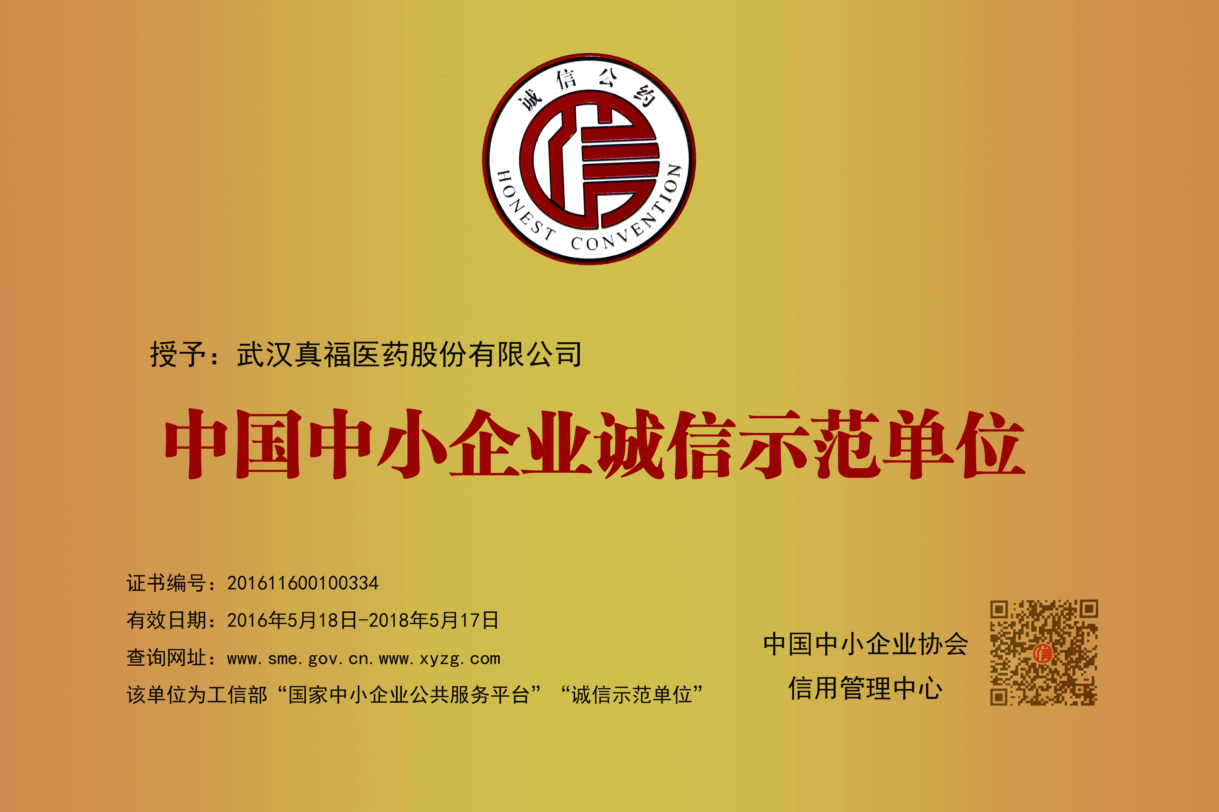 pg�齫����(�ٷ���)�ƽ�/����/���ֹٷ���վ