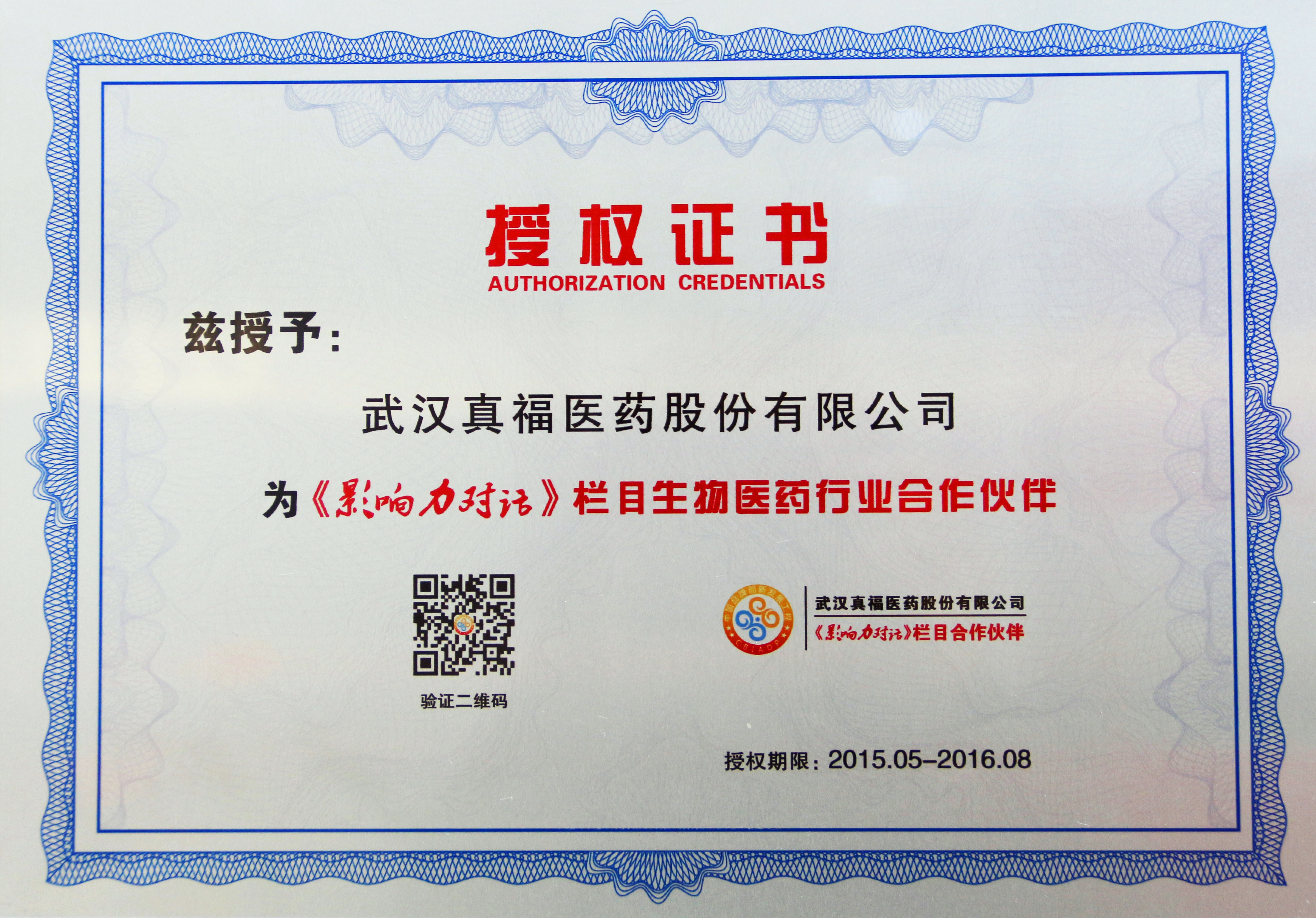 pg�齫����(�ٷ���)�ƽ�/����/���ֹٷ���վ