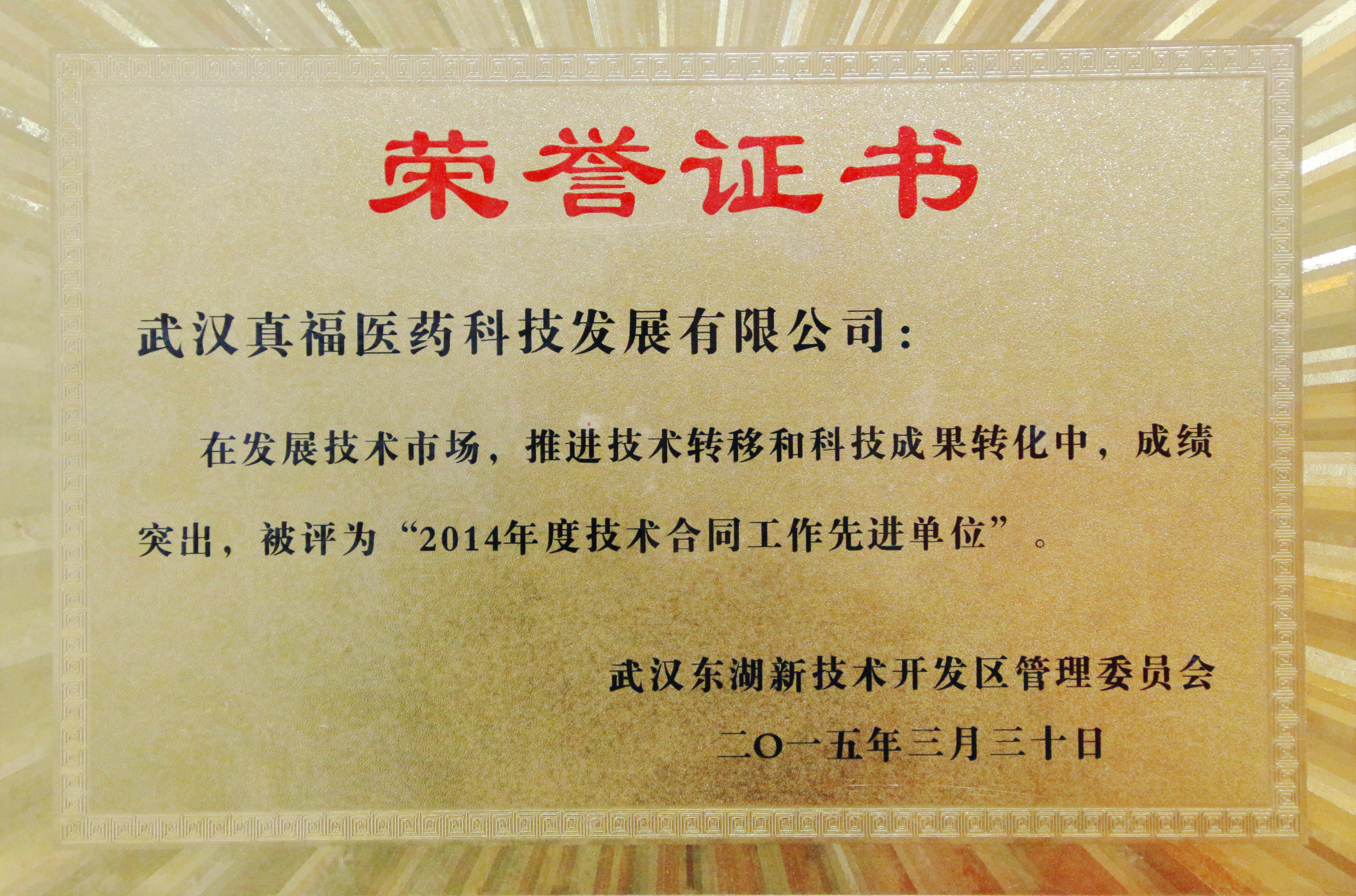 pg�齫����(�ٷ���)�ƽ�/����/���ֹٷ���վ