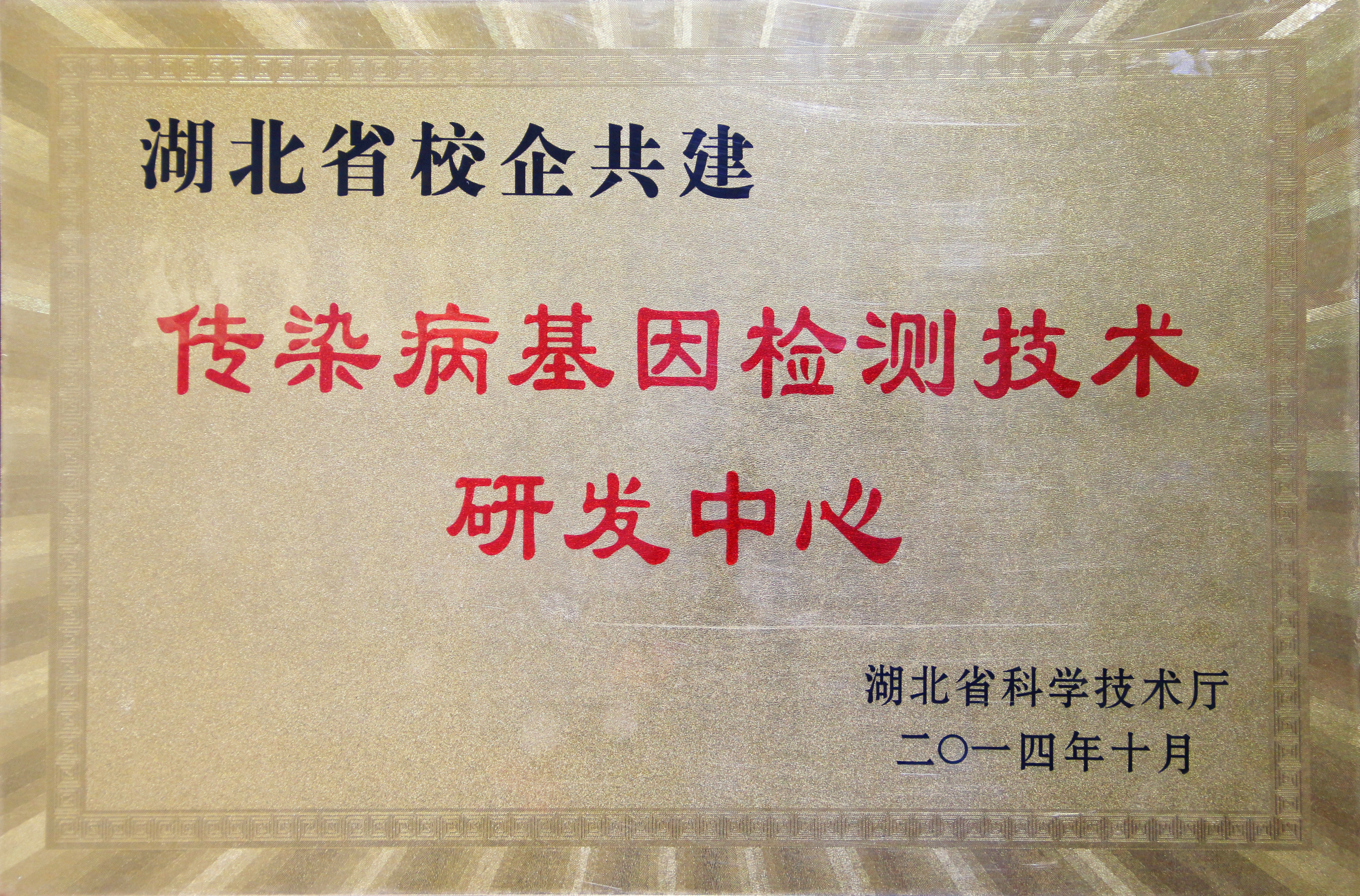 pg�齫����(�ٷ���)�ƽ�/����/���ֹٷ���վ