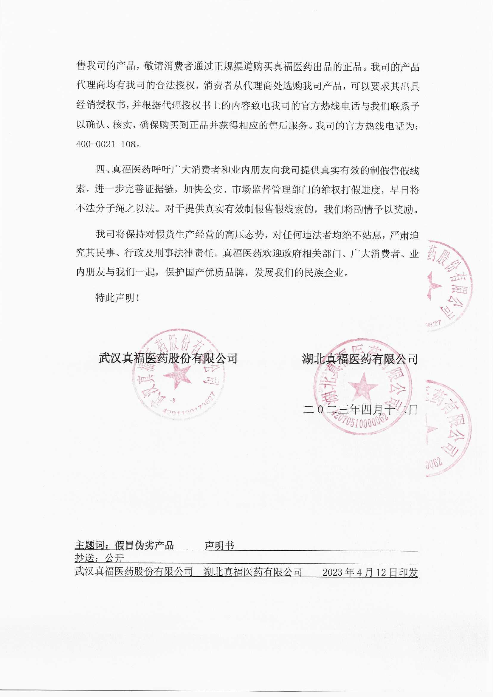 pg�齫����(�ٷ���)�ƽ�/����/���ֹٷ���վ