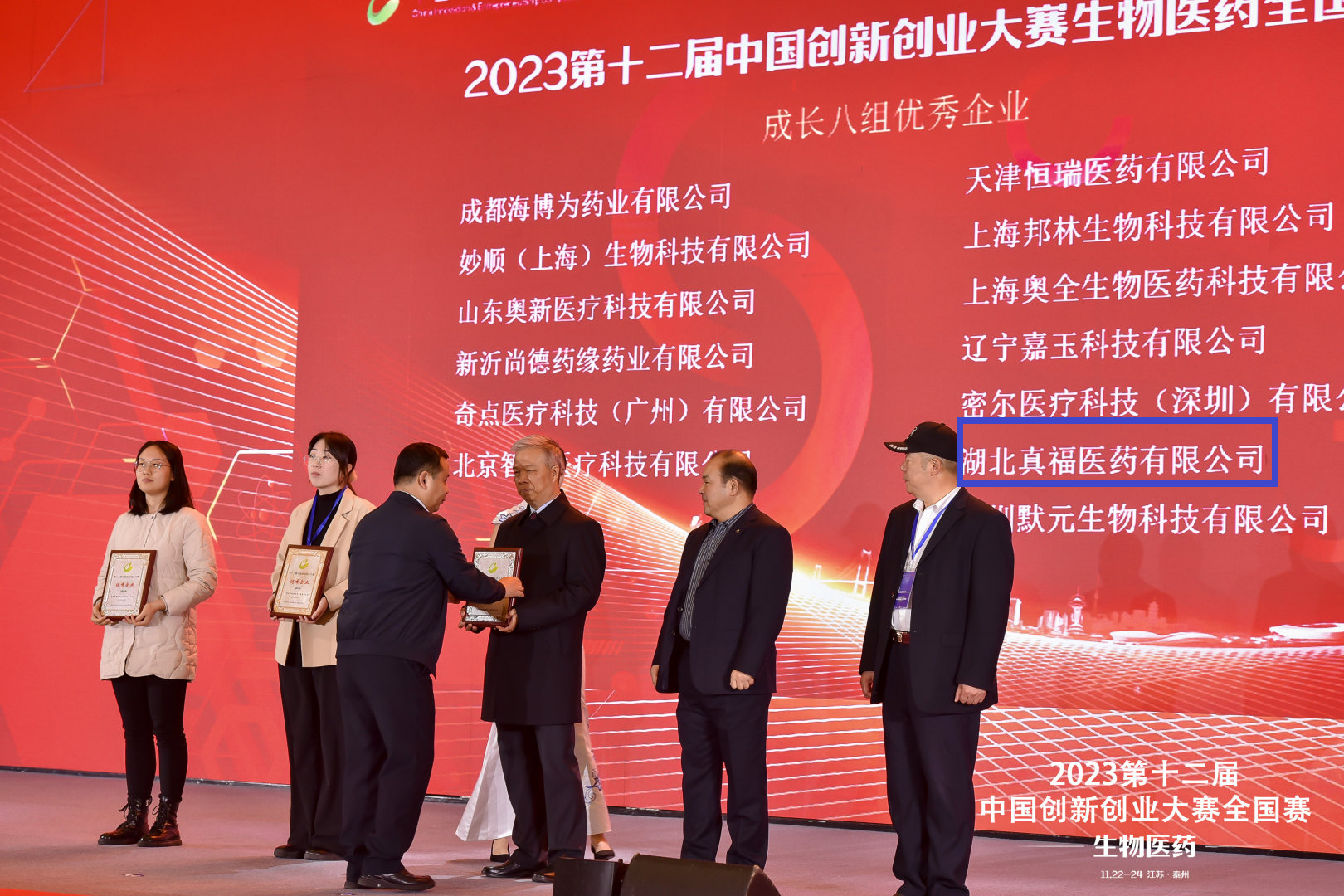 pg�齫����(�ٷ���)�ƽ�/����/���ֹٷ���վ