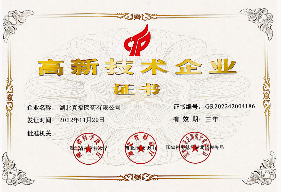 pg�齫����(�ٷ���)�ƽ�/����/���ֹٷ���վ