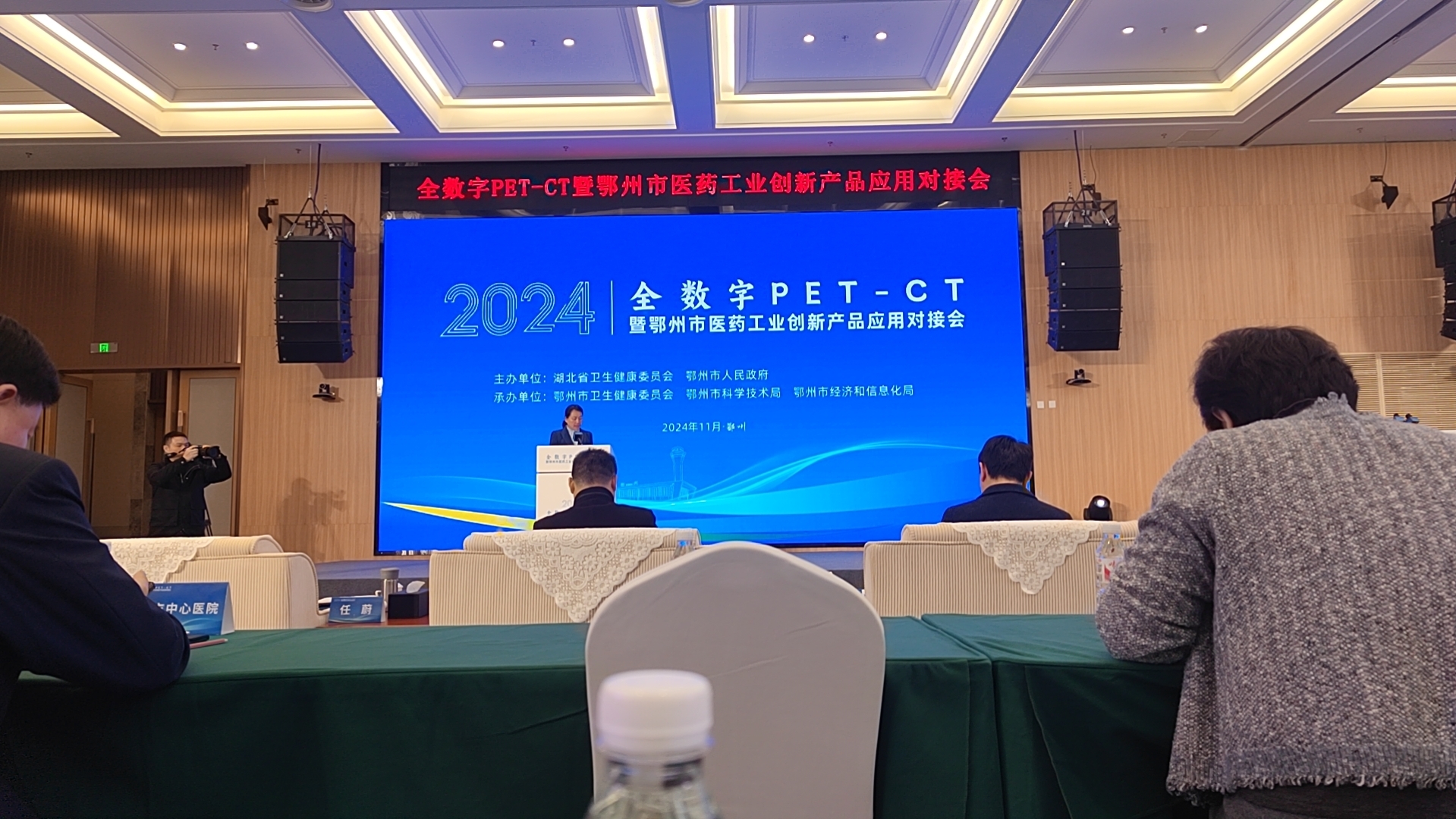 pg�齫����(�ٷ���)�ƽ�/����/���ֹٷ���վ