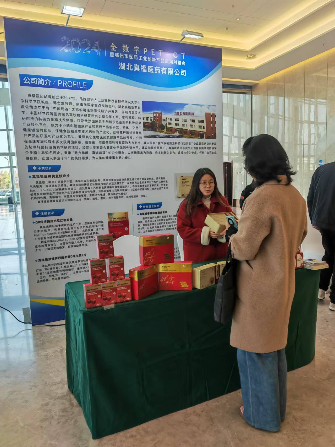 pg�齫����(�ٷ���)�ƽ�/����/���ֹٷ���վ