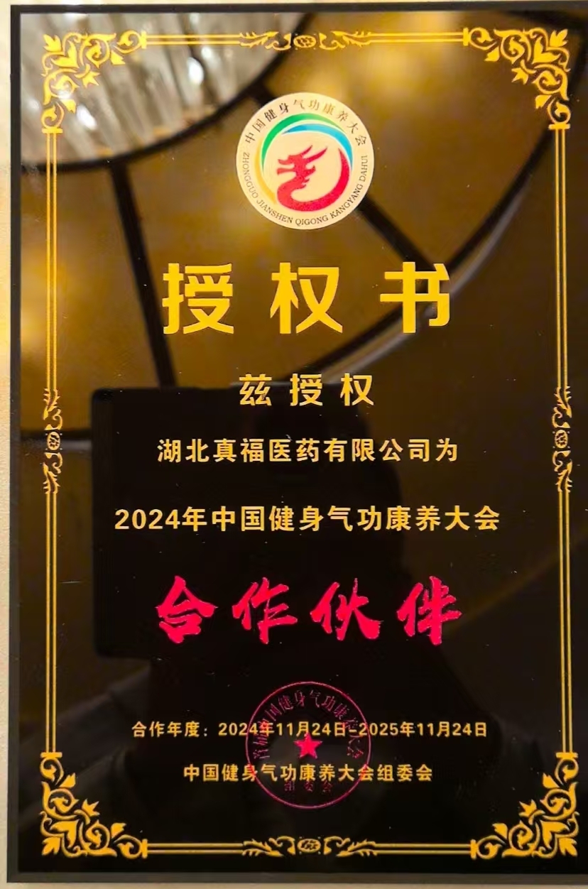 pg�齫����(�ٷ���)�ƽ�/����/���ֹٷ���վ