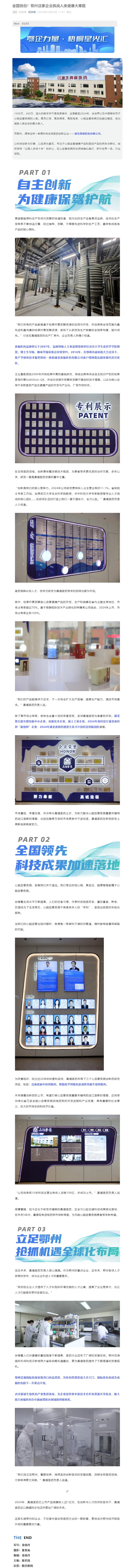 pg�齫����(�ٷ���)�ƽ�/����/���ֹٷ���վ