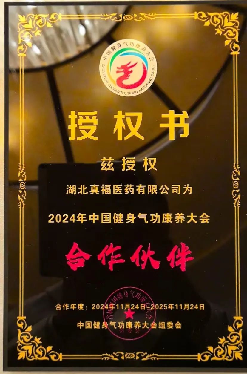 pg�齫����(�ٷ���)�ƽ�/����/���ֹٷ���վ