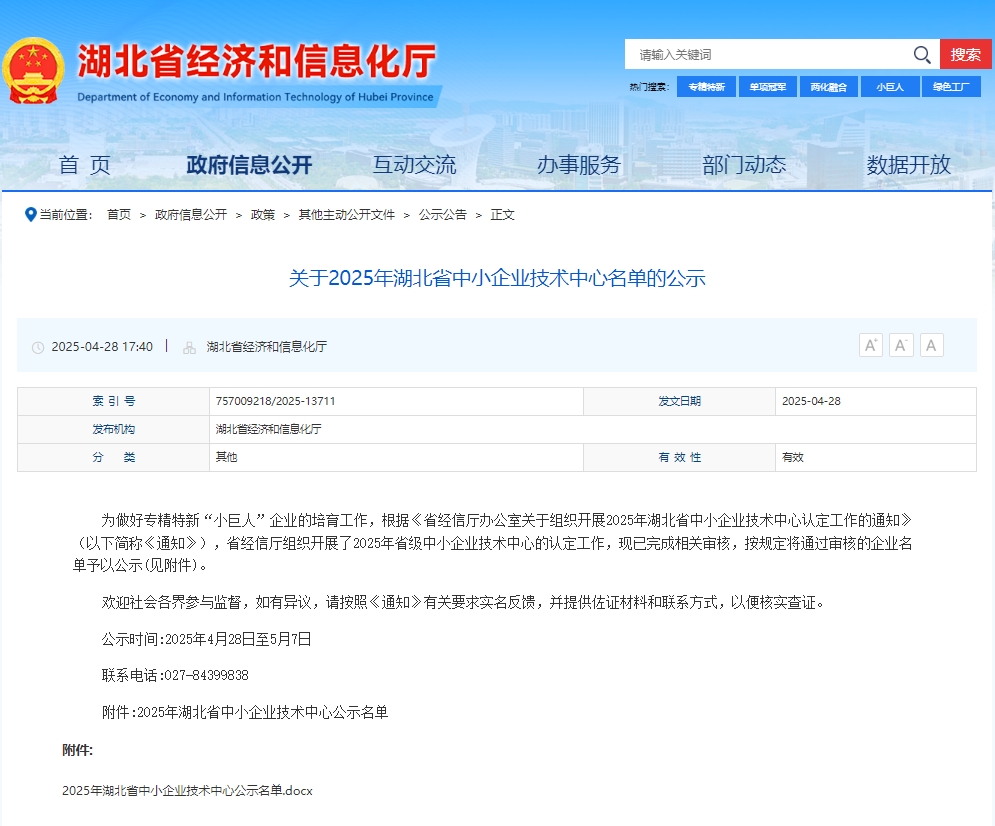 pg�齫����(�ٷ���)�ƽ�/����/���ֹٷ���վ