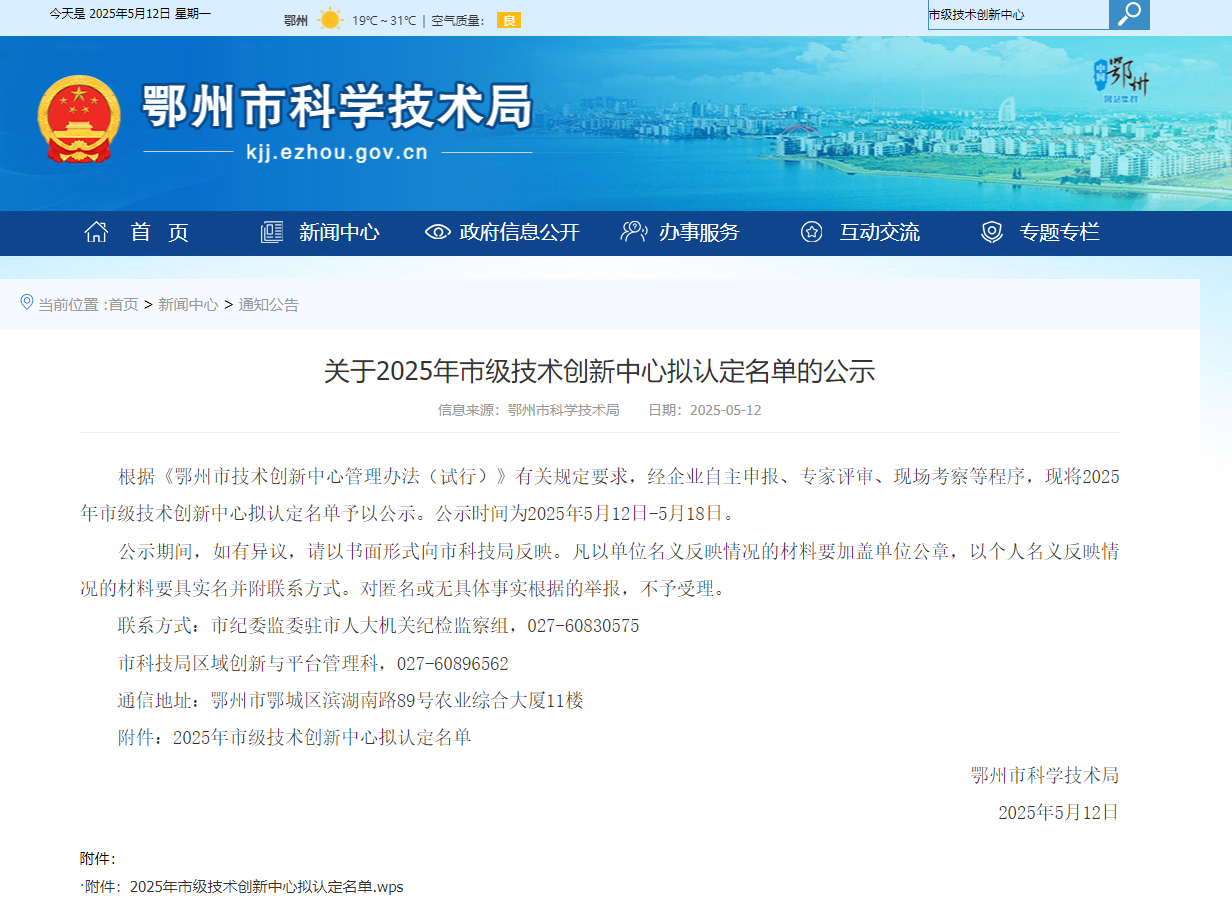 pg�齫����(�ٷ���)�ƽ�/����/���ֹٷ���վ