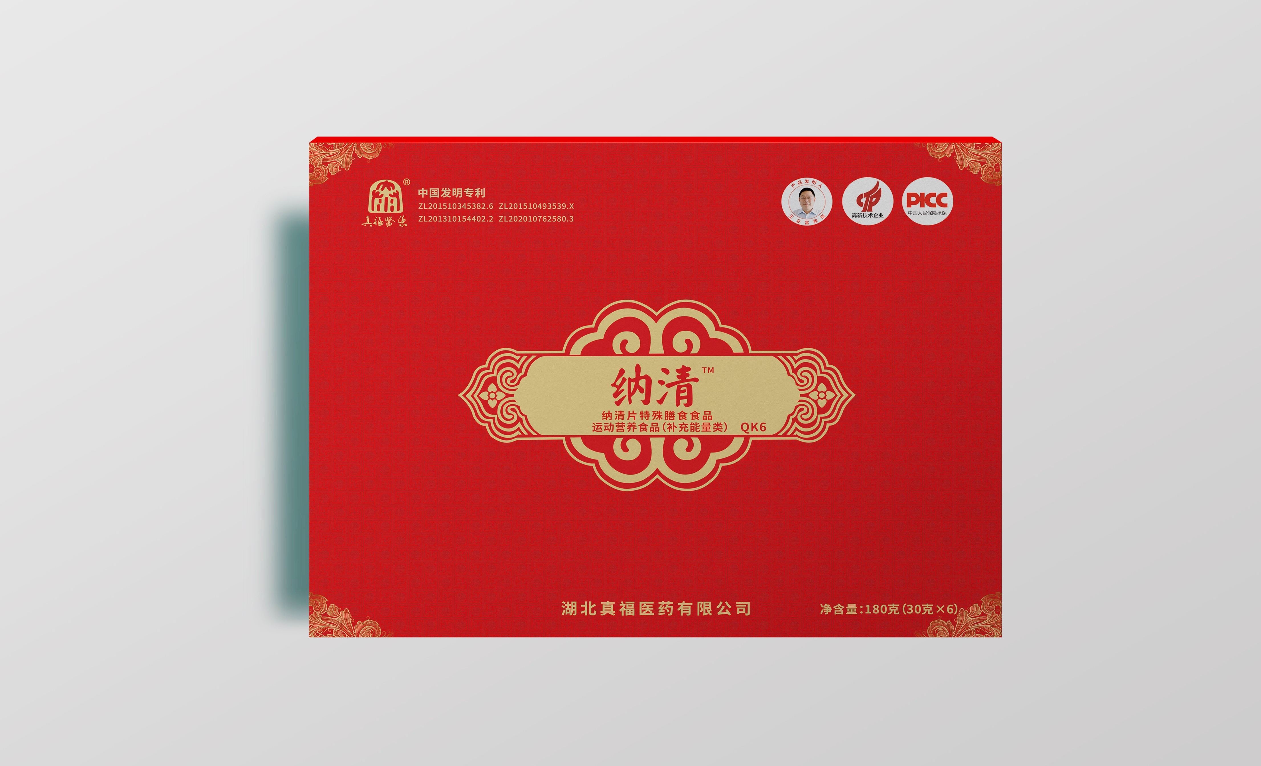 pg�齫����(�ٷ���)�ƽ�/����/���ֹٷ���վ