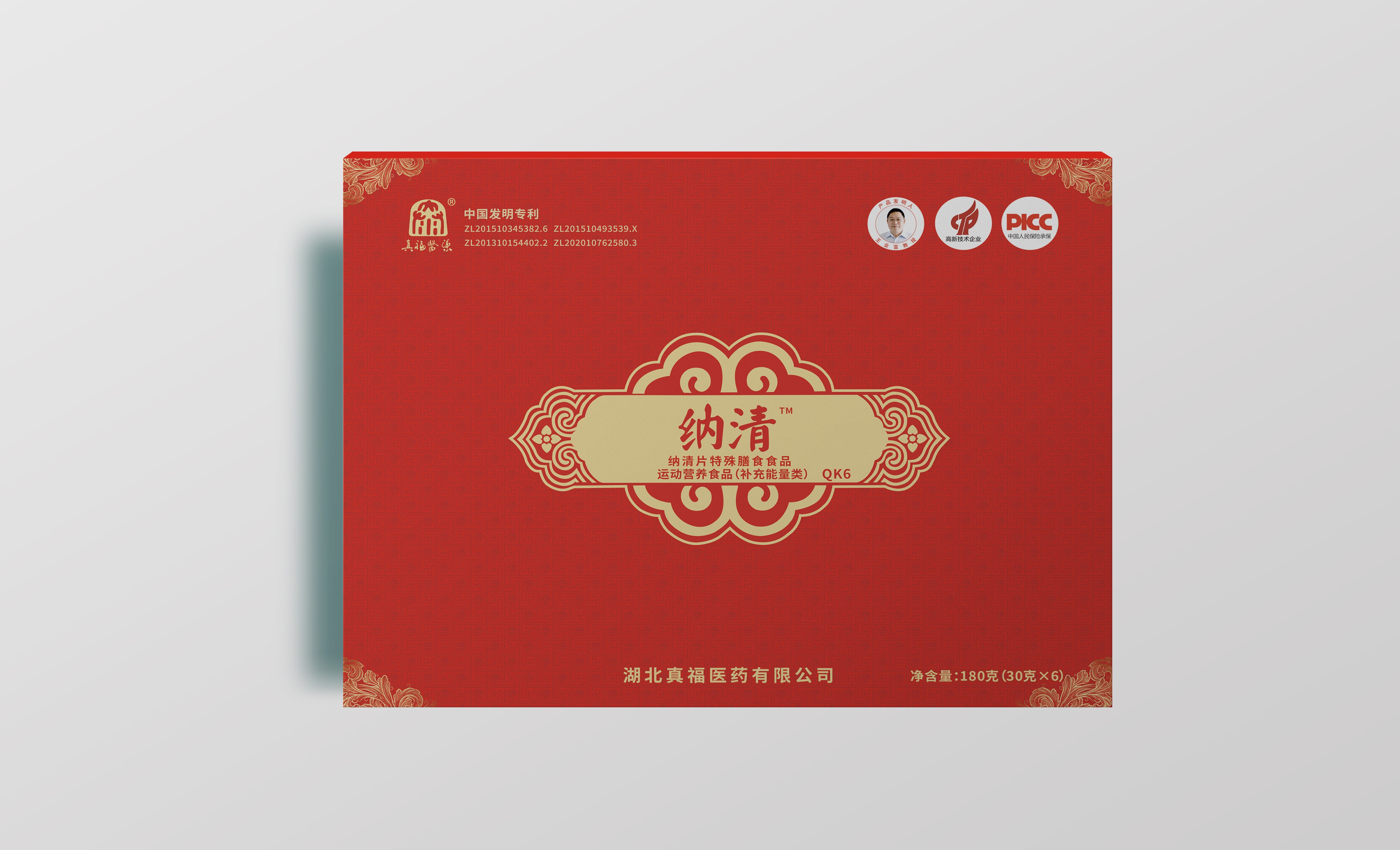 pg�齫����(�ٷ���)�ƽ�/����/���ֹٷ���վ