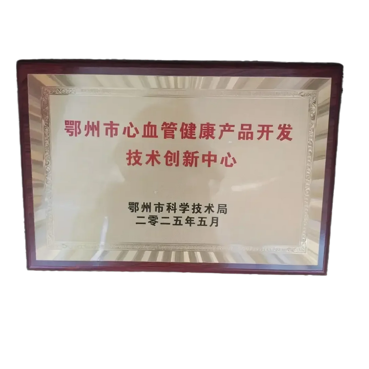 pg�齫����(�ٷ���)�ƽ�/����/���ֹٷ���վ