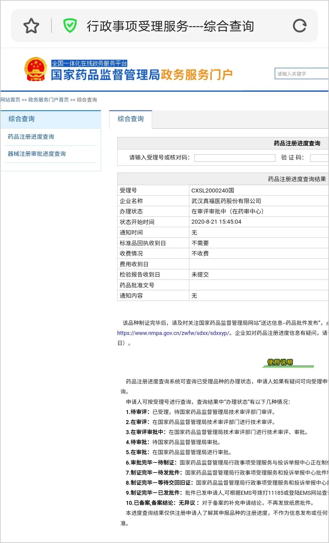 pg�齫����(�ٷ���)�ƽ�/����/���ֹٷ���վ