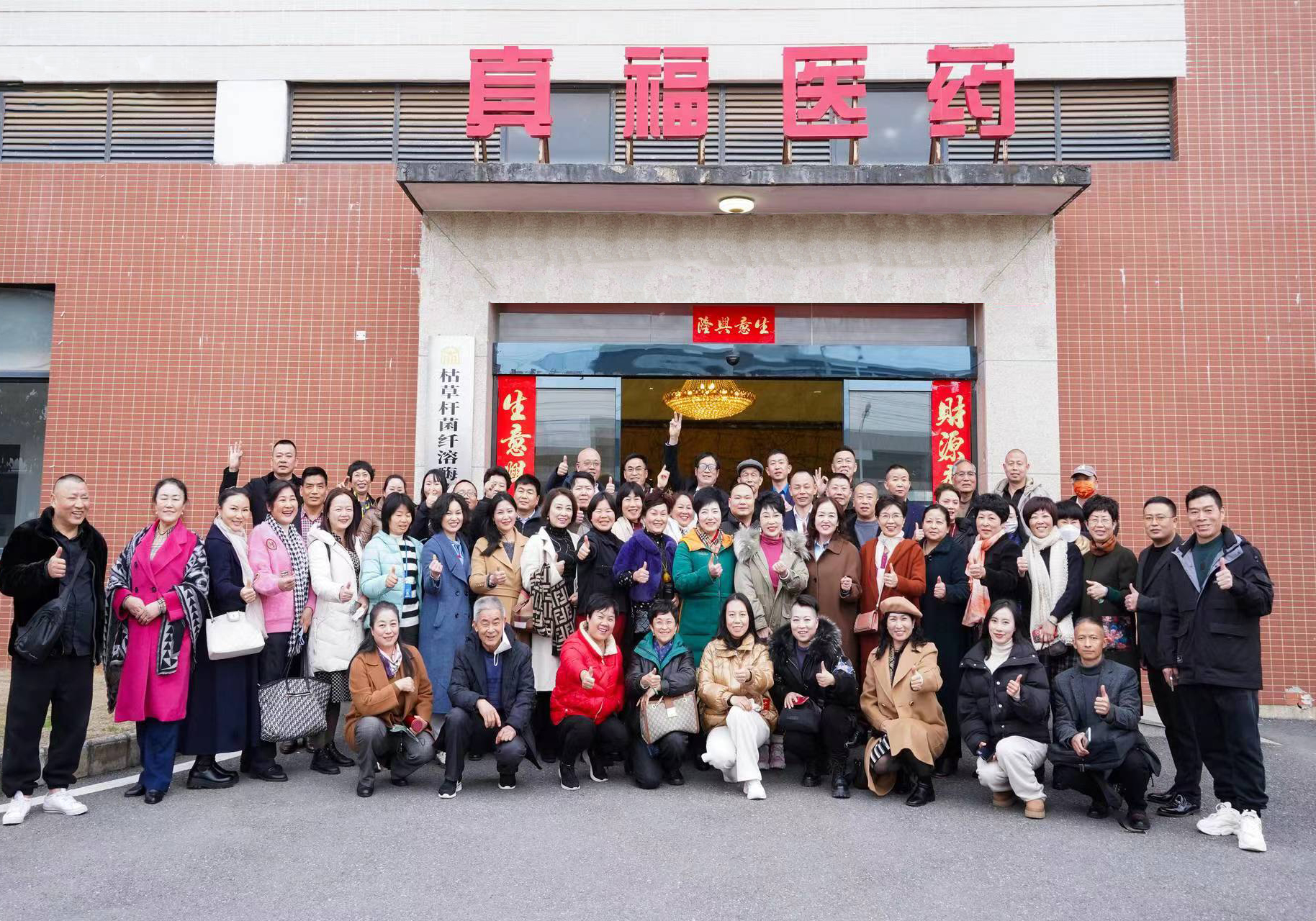 pg�齫����(�ٷ���)�ƽ�/����/���ֹٷ���վ