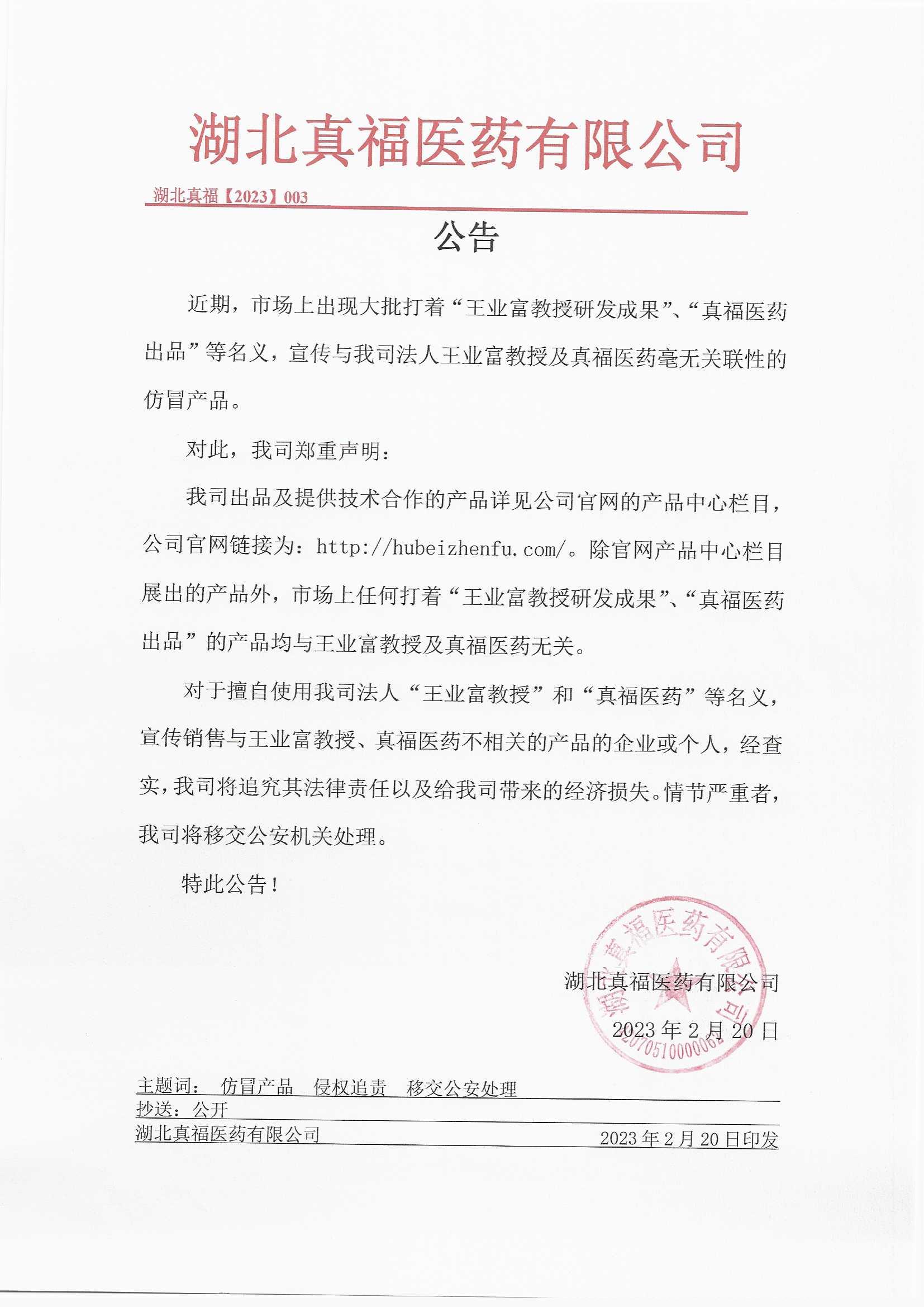 pg�齫����(�ٷ���)�ƽ�/����/���ֹٷ���վ